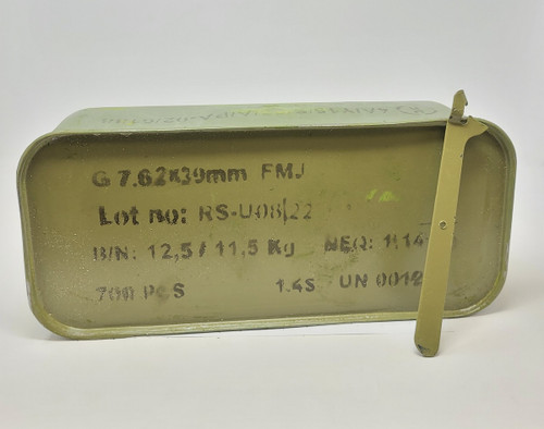 Romanian Military Surplus 7.62x39mm Ammunition AM2002 123 Grain Lacquered Steel Cased Full Metal Jacket Spam Can 700 Rounds