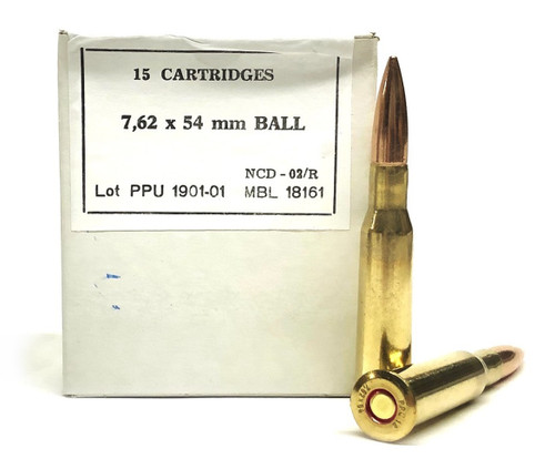 Prvi PPU 7.62x54R Ammunition PPU76254R182 182 Grain Military Brass Ball Full Metal Jacket 15 Rounds