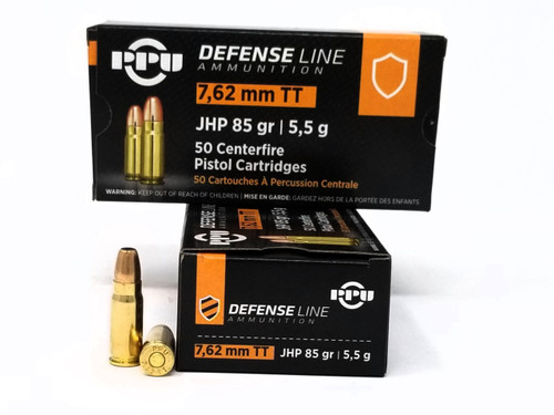 Prvi PPU 7.62x25 Tokarev Ammunition Defense PPD7T 85 Grain Jacketed Hollow Point 50 Rounds
