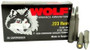 Wolf 223 Polyformance Ammunition 75 Grain Hollow Point 20 Rounds