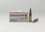 Winchester 300 Blackout Ammunition 147 Grain Full Metal Jacket USA300B147 20 Rounds
