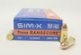 SIMX 9mm Ammunition Rangecore Lead Free SIMX9MMRC 50 Grain Full Metal Jacket 50 Rounds