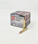 Hornady 22 Hornet Varmint Express, H8302, 35gr V-max, 25 rounds