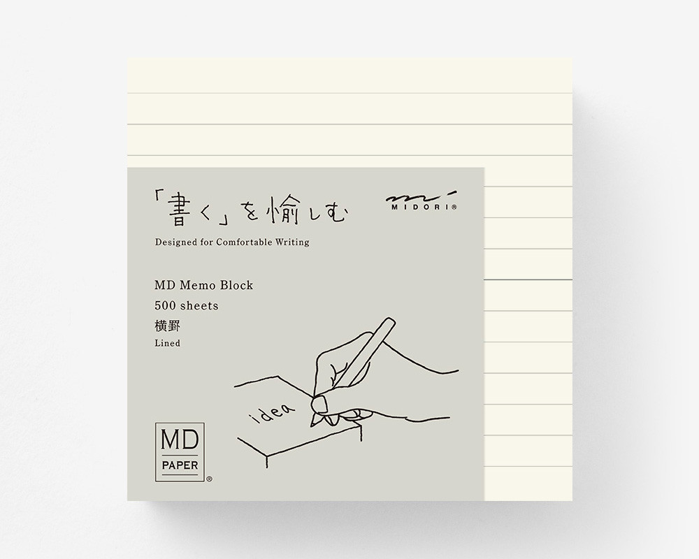 MD Block Memo Pad - Lined - Ivory - Cardinal Pens & Paper