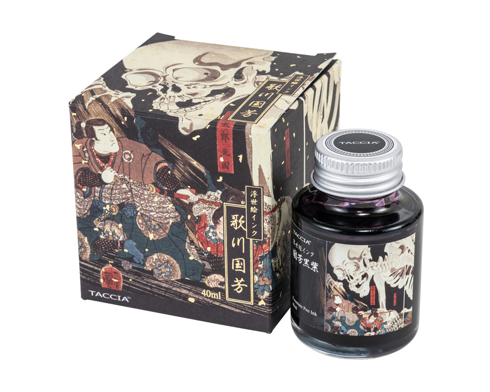 Taccia Ukiyo-e Kuniyoshi-Kuromurasaki Ink (40ml Bottle) - Cardinal