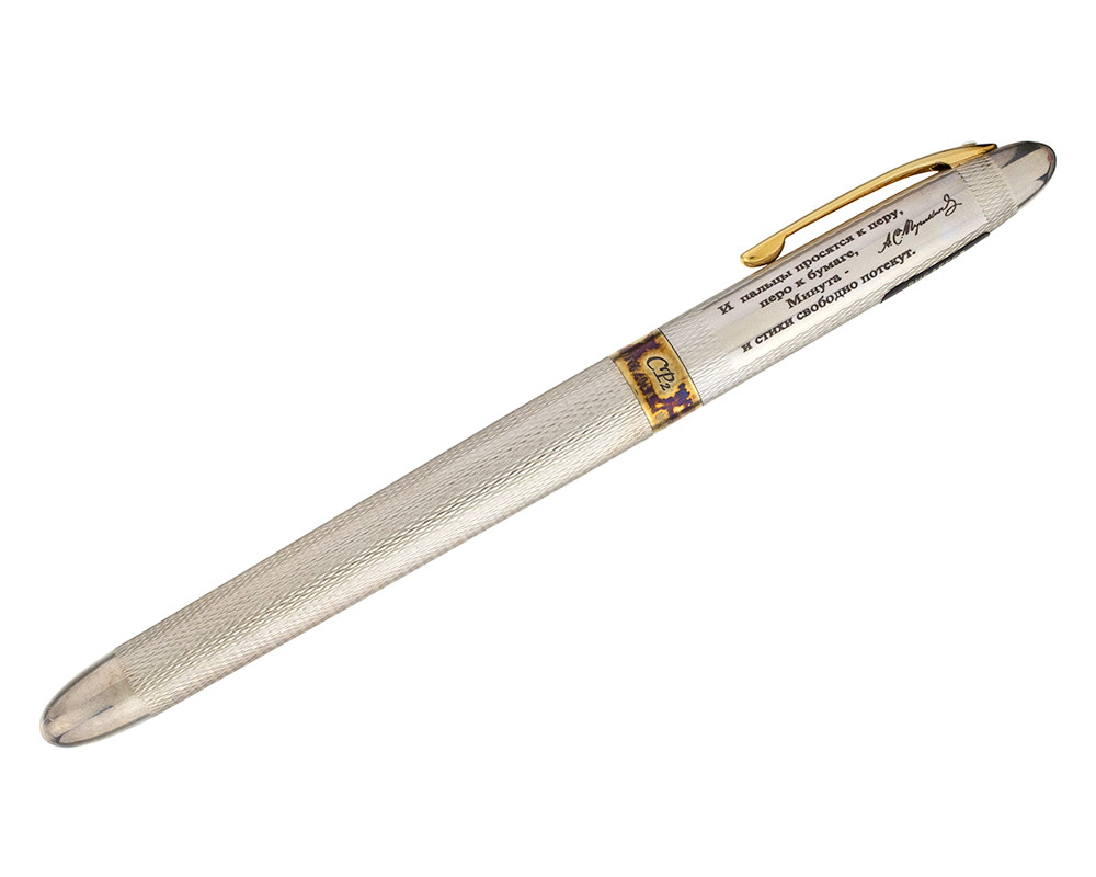 Classic Pens Sheaffer Crest CP2 Pushkin Fountain Pen - Sterling