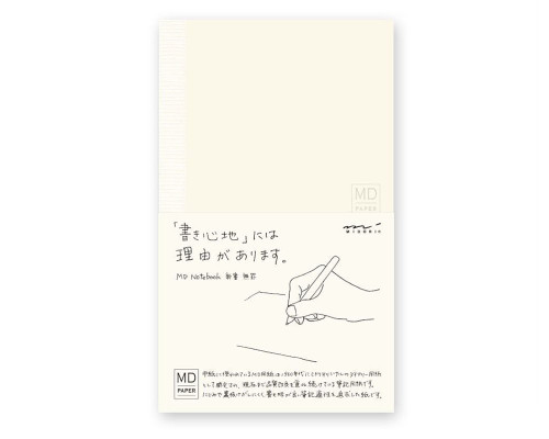 Midori MD Notebook - B6 Slim, Blank - Ivory
