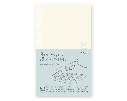 Midori MD Notebook - B6 Slim, Graph - Ivory