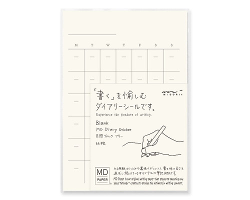 Midori MD Undated Diary Sticker