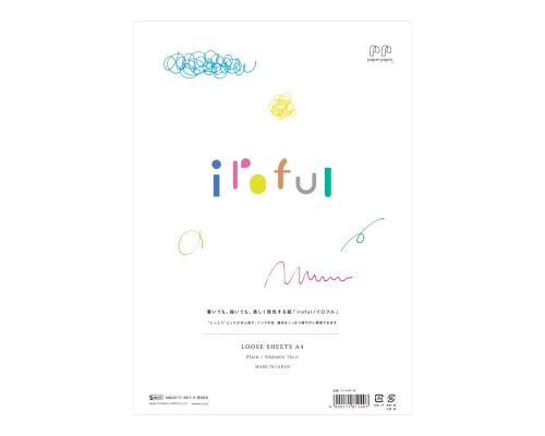 Sakae TP Iroful Loose Sheets - A4, Blank - White