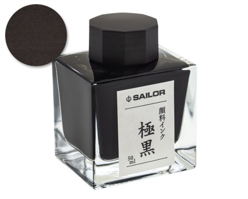 Sailor Kiwa-Guro Pigmented Black Ink (50ml Bottle)
