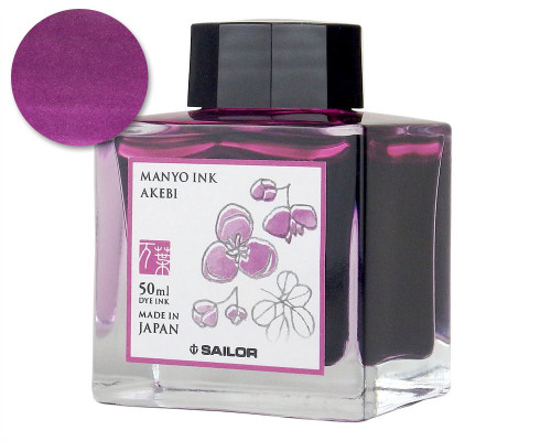 Sailor Manyo Akebi Ink (50ml Bottle)
