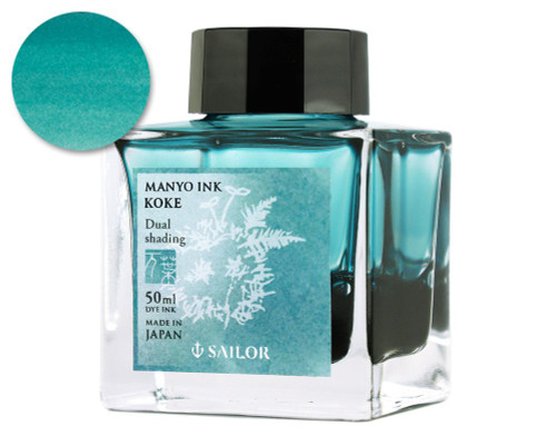 Sailor Manyo Koke Ink (50ml Bottle)