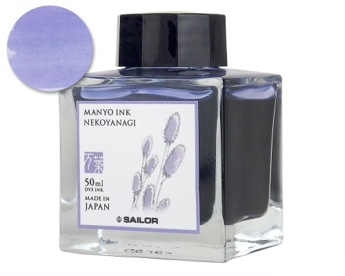 Sailor Manyo Nekoyanagi Ink (50ml Bottle)