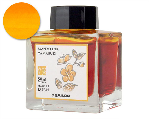 Sailor Manyo Yamabuki Ink (50ml Bottle)