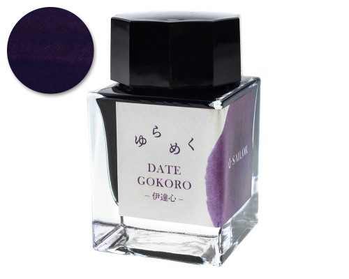 Sailor Yurameku Dategokoro Ink (20ml Bottle)
