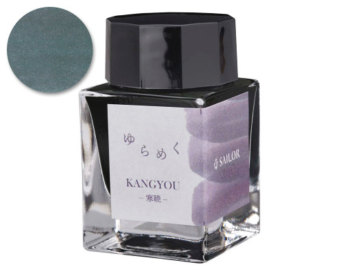 Sailor Yurameku Kangyou Ink (20ml Bottle)