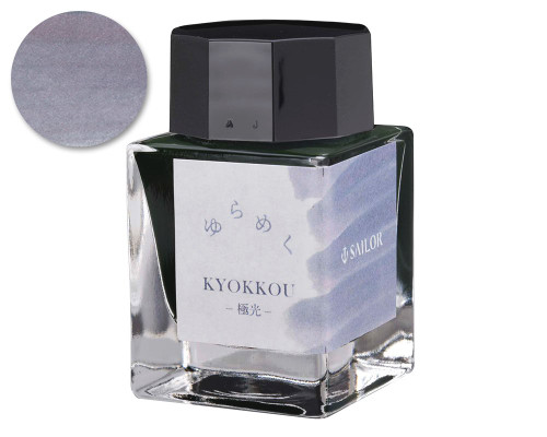 Sailor Yurameku Kyokkou Ink (20ml Bottle)