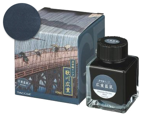 Taccia Ukiyo-e Hiroshige-Ruri Ink (40ml Bottle) - Cardinal Pens
