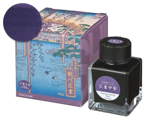 Taccia Ukiyo-e Hiroshige-Ruri Ink (40ml Bottle) - Cardinal Pens