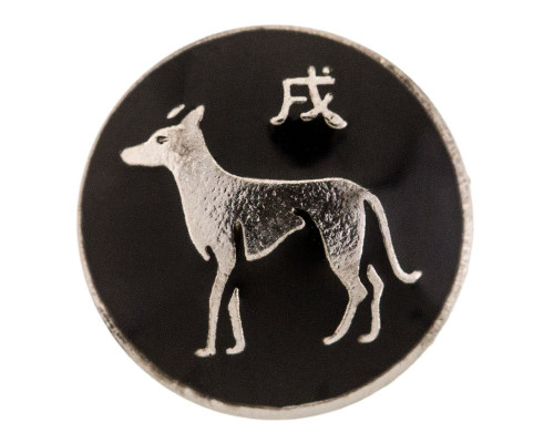 Visconti My Pen System - Zodiac Oriental Coin, Dog