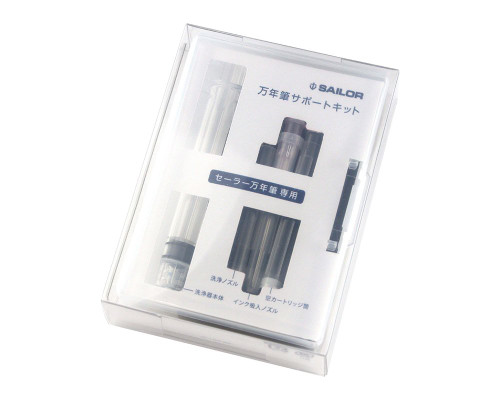 Sailor Fountain Pen Maintenance Kit