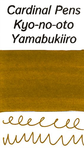 Kyo-no-oto Yamabukiiro Ink Sample (4ml Vial)