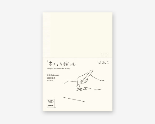 Midori MD Notebook - A6, Blank - Ivory (3 Pack)