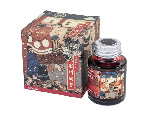 Taccia Ukiyo-e Kuniyoshi-Kuromurasaki Ink (40ml Bottle) - Cardinal
