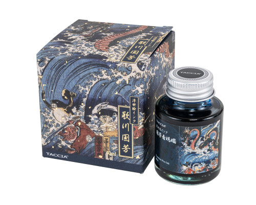 Taccia Ukiyo-e Kuniyoshi-Kuromurasaki Ink (40ml Bottle) - Cardinal