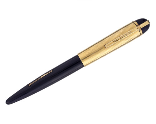 Eversharp Skyline Fountain Pen - Blue with Gold Filled Cap, 14kt Medium Nib (2026-0220-12)