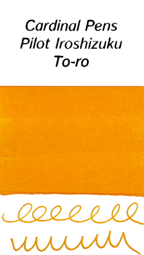 Pilot Iroshizuku To-Ro Ink Sample (4ml Vial)