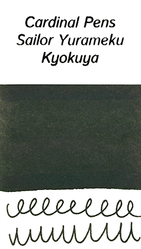 Sailor Yurameku Kyokuya Ink Sample (4ml Vial)