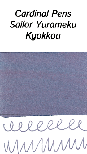 Sailor Yurameku Kyokkou Ink Sample (4ml Vial)