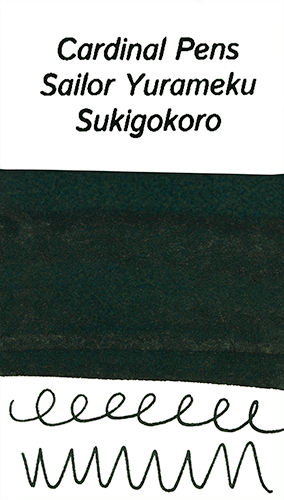 Sailor Yurameku Sukigokoro Ink Sample (4ml Vial)
