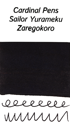 Sailor Yurameku Zaregokoro Ink Sample (4ml Vial)