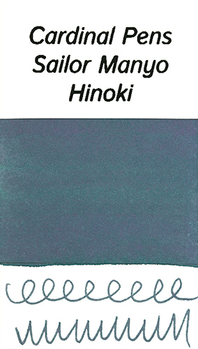 Sailor Manyo Hinoki Ink Sample (4ml Vial)