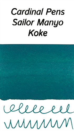 Sailor Manyo Koke Ink Sample (4ml Vial)