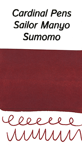 Sailor Manyo Sumomo Ink Sample (4ml Sample)