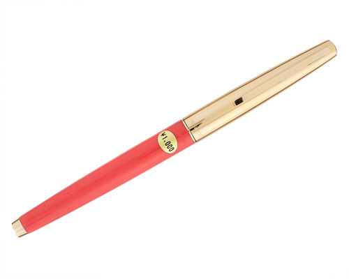 Master Fountain Pen - Pink, 14kt Extra Fine Nib (2026-0715-17)