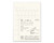 Midori MD Undated Diary Sticker