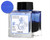 Sailor Manyo Nadeshiko Ink (50ml Bottle)