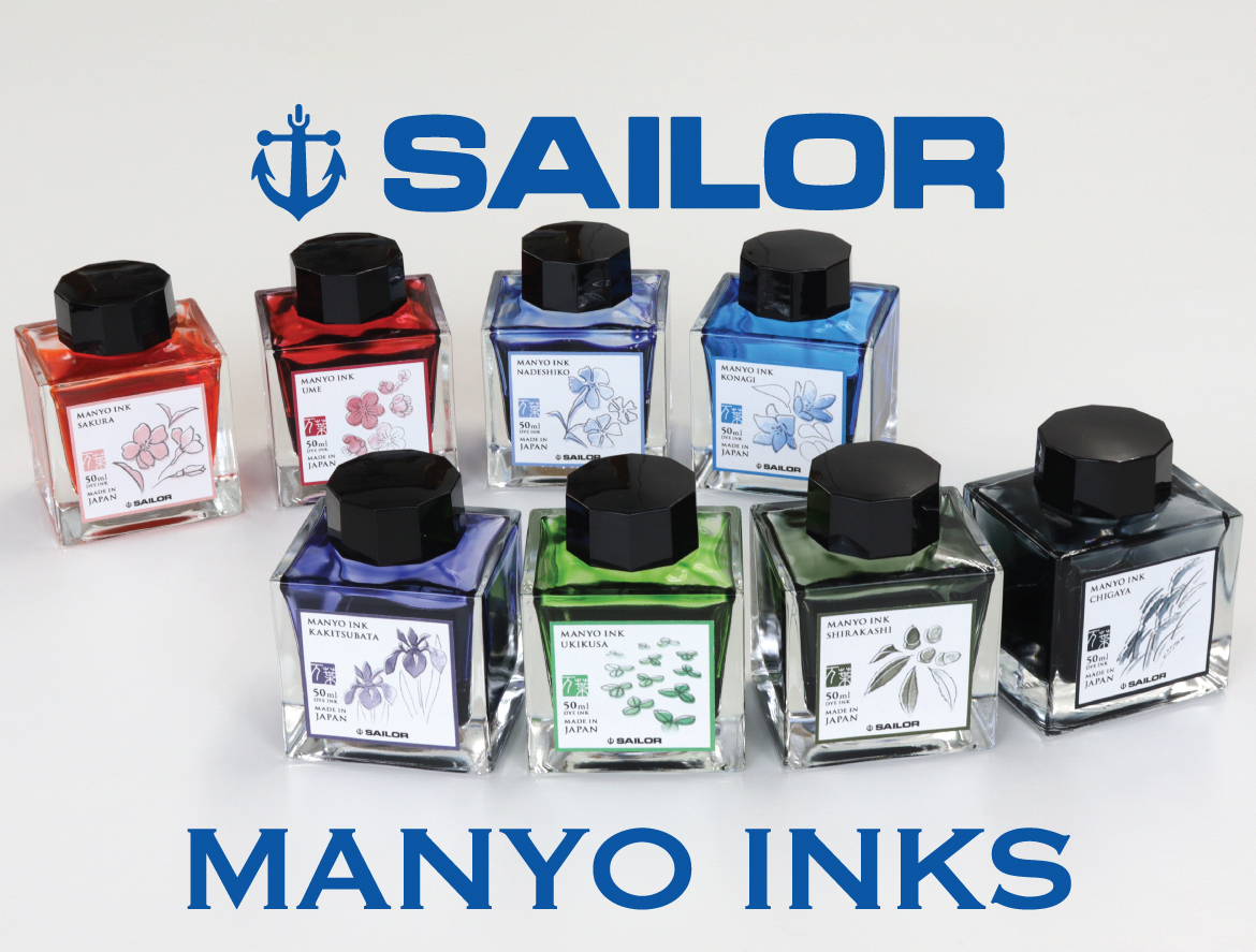 Sailor Manyo Inks