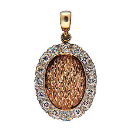 Vintage Oval 16 Full Cut Diamond .48ct 14k Textured White Gold Frame Pendant