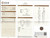 Peter Suchy GIA Certified 1.27 Carat Diamond Platinum Engagement Ring