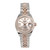 Rolex Rose Gold Diamond Bezel Datejust Ladies Wristwatch