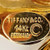Vintage 1960 Tiffany + Co 14k Germany 3D Textured Flower Pin