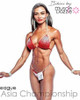 Red Crystal Competition Bikini