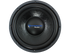 I Series 12 500RMS Subwoofer by Incriminator Audio®