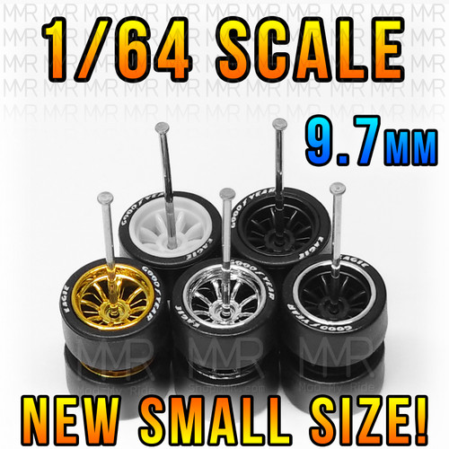 WATANABE - 8 SPOKE SMALL Wheel Set